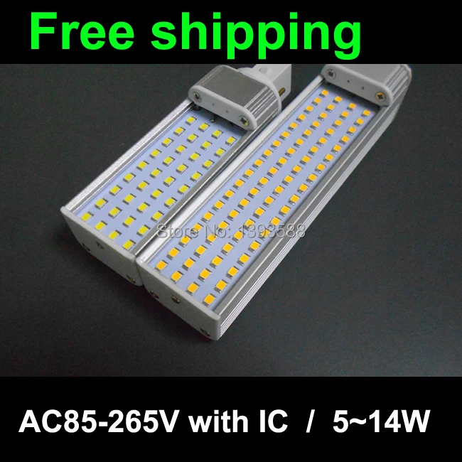 Падение цен! PF0.9 lampara g24 Светодиодный g24d 1 2 2835 SMD светодиодный PL в свет вниз лампы