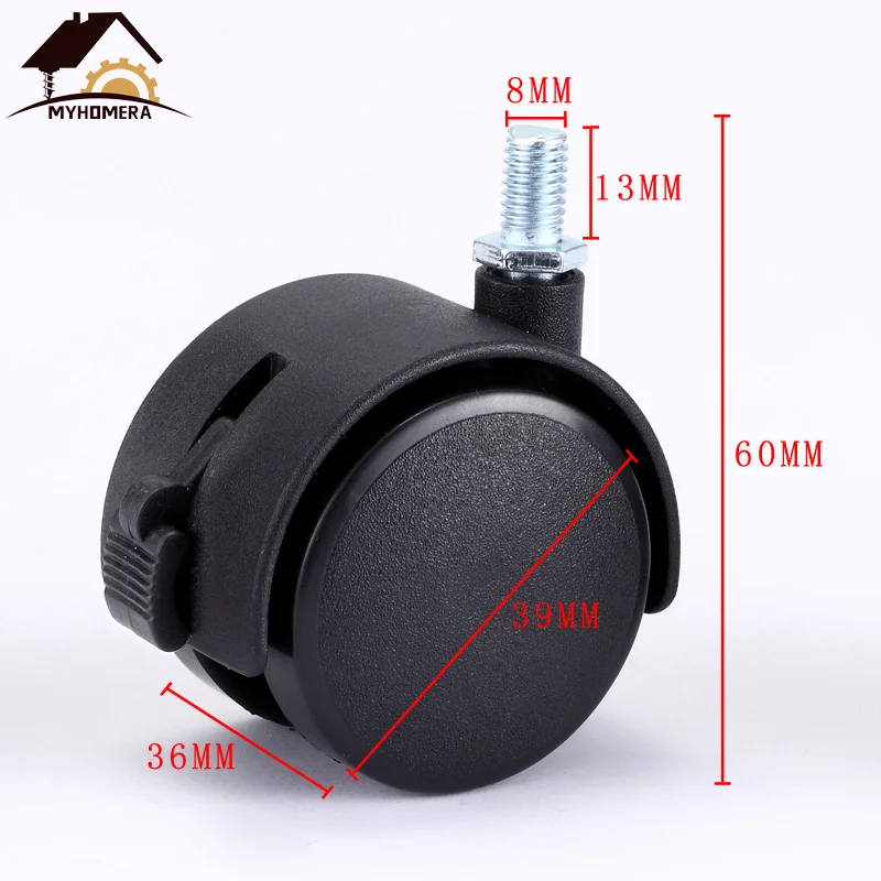 Screw with Brake Myhomera 1,5 дюйма колесико для мебели 39 мм M8 винт/пластина Поворотные Ролики Колеса оборудование тележка Бесшумная защита тормоза - Цвет: Screw with Brake