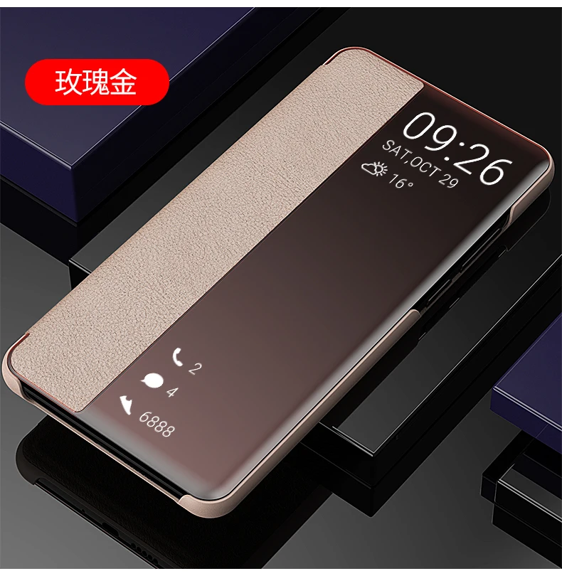 Smart View полу зеркальный чехол для телефона для samsung S10 S9 S8 плюс подставка кожаный чехол для samsung A750 A9 A6 A8 J4 J6 плюс