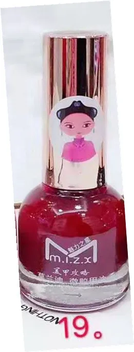 nail polish 19 Перманентный гель лак для ногтей волна гель лак акварельные капли для лаки для ногтей стойкий не выцветает нетоксичный здоровый 36 цветов 13 мл - Цвет: nail polish 19