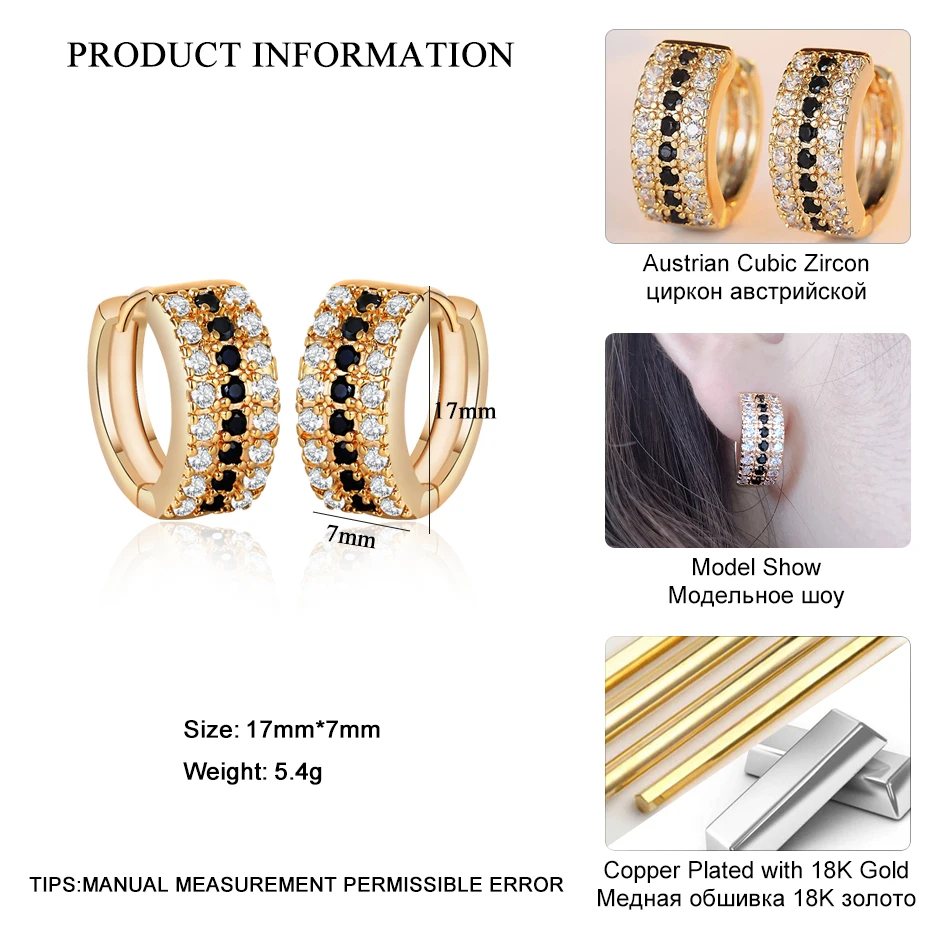 Женские серьги кольца с черным Цирконом золотого цвета|hoop earrings|earrings hoop earringsearrings