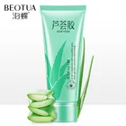 Гель для Кожи с алоэ вера по уходу за лицом крем с гиалуроновой кислотой против отбеливающие отбеливание увлажняющий уход против акне крем 40g