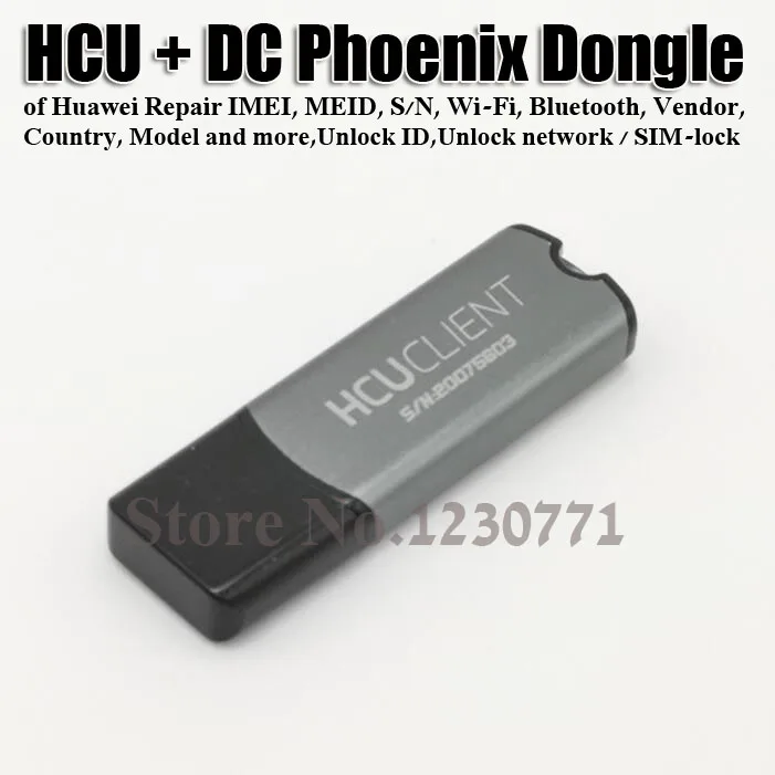 2021 HCU Dongle + DC Phoenix Universal для ремонта инструментов Huawei IMEI MEID S/N Wi Fi Bluetooth