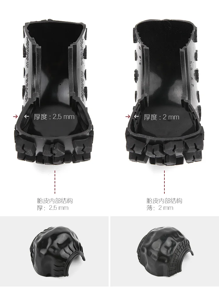 D1RC 2," дюймовые шины с внутренней Для осевой 90048 90045 90031 1 шт