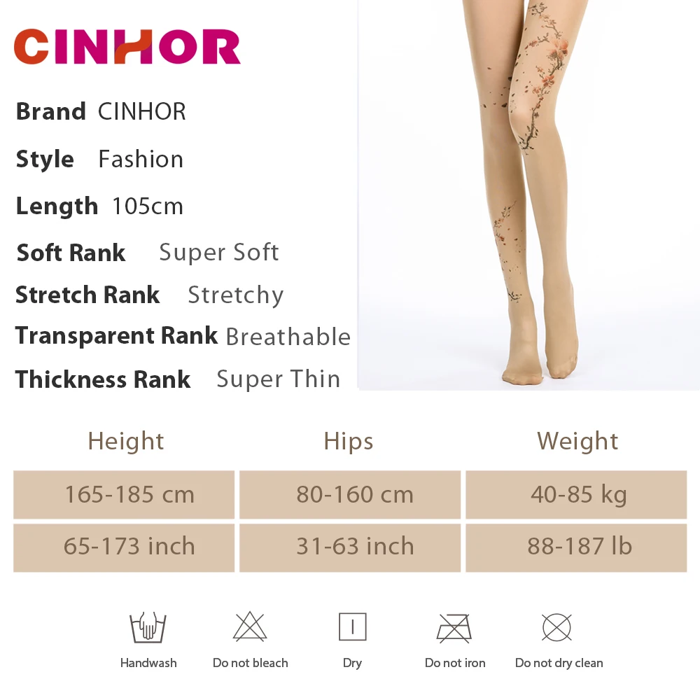 CINHOR, фирменный дизайн, синяя текстура, градиент, жаккард, весна, Ретро стиль, женские длинные хлопковые колготки, чулки, компрессионные