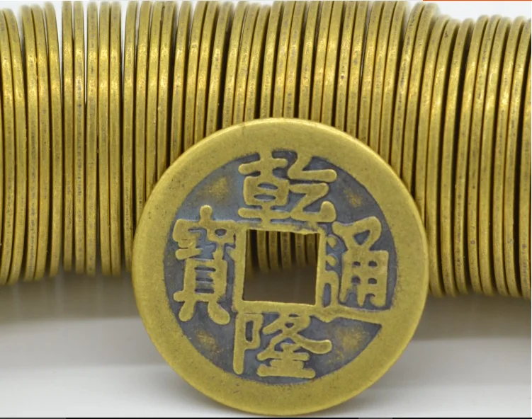 Лучшие продажи 20 шт 24 мм китайский счастливый фэн шуй монета удача Гладкий