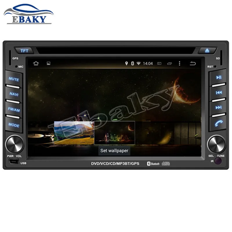 NaviTopia 1024*600 6 2 дюймов Android 7 1 автомобильный dvd плеер для hyundai Elantra/Avante/Santa Fe/Sports