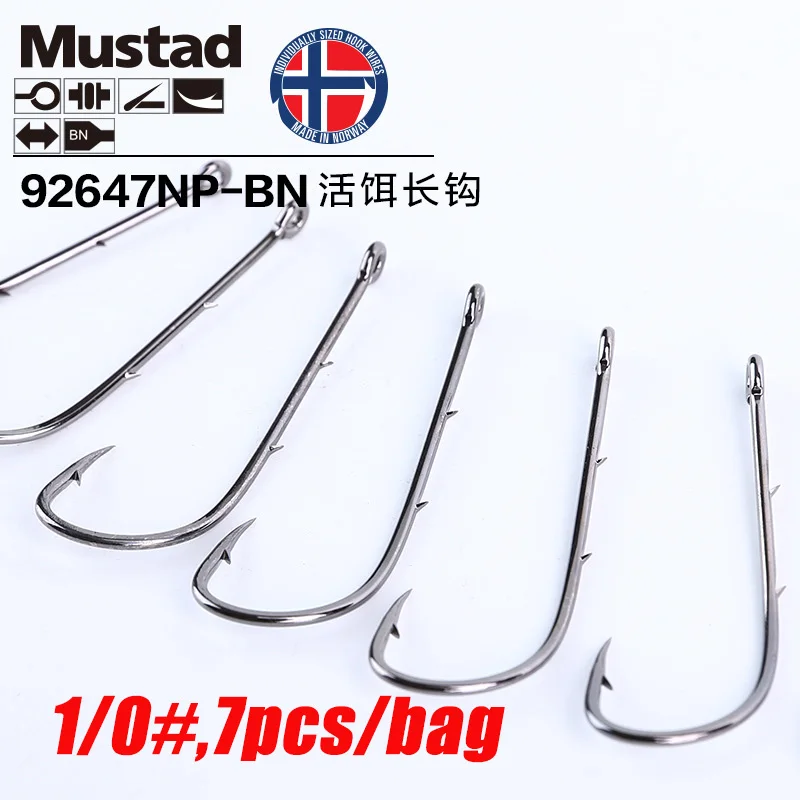 Mustad норвежский рыболовный крючок, супер мощный круглый рыболовный крючок, рыболовные снасти, 8#-4/0#, 92647NP-BN - Color: 1-0