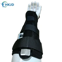 health care carpal tunnel wrist brace support sprain forearm splint band strap small right brace support