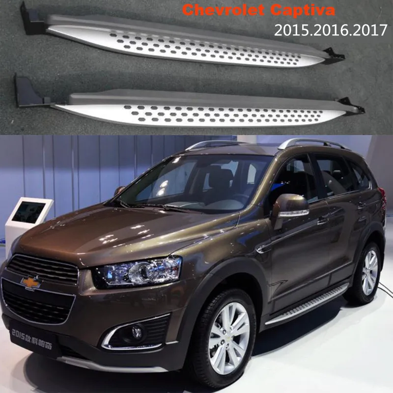 

For Chevrolet Captiva 2015.2016.2017 Car Running Boards Auto Side Step Bar Pedals High Quality Brand New Grain Design Nerf Bars