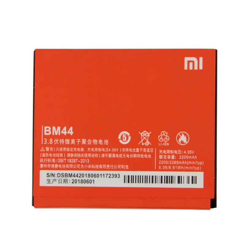 Оригинальный аккумулятор Xiaomi BM44 2A Redmi 1 1S 2 для телефона 2200 мАч|Аккумуляторы