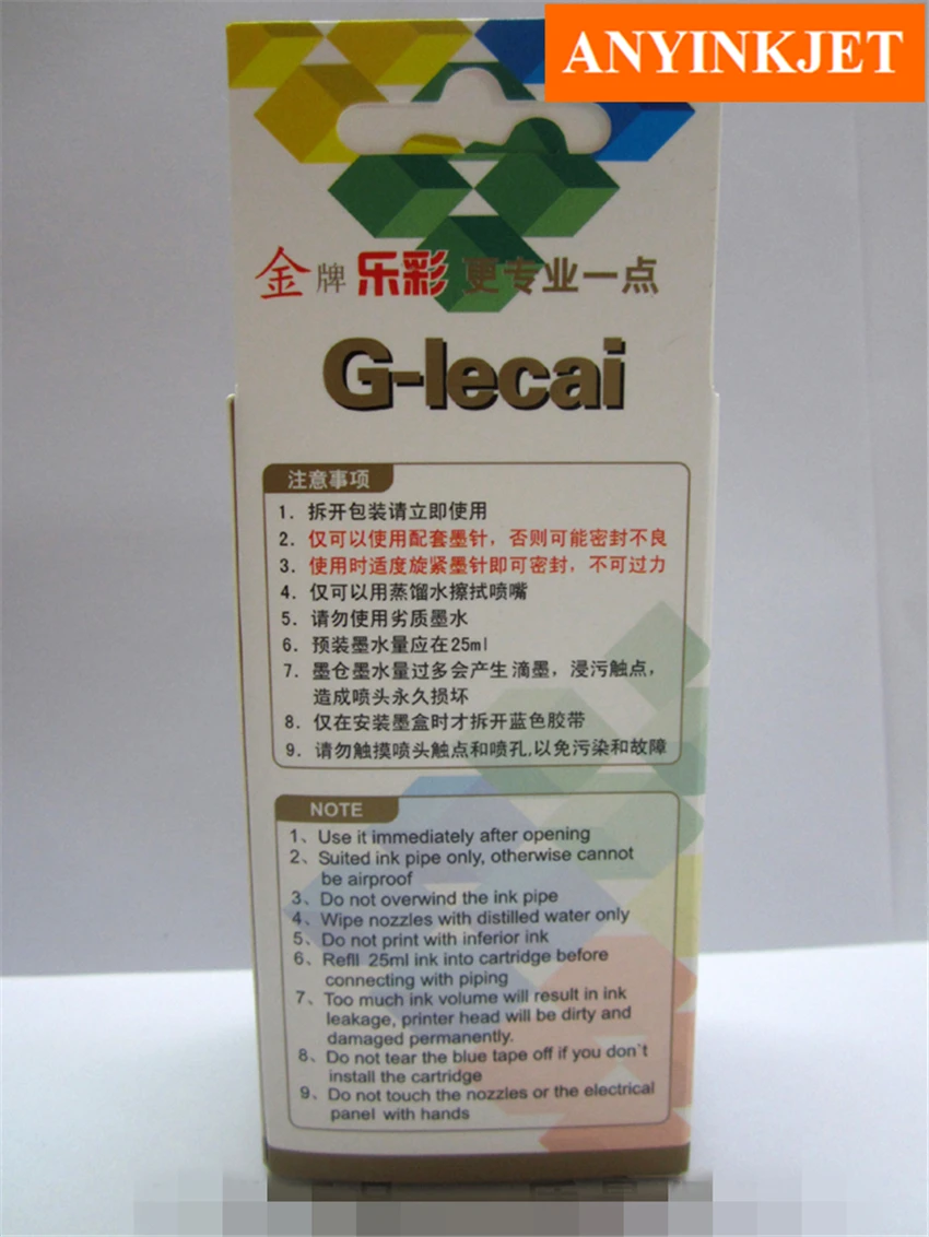 100% оригинальная новая головка принтера lecai 750 gold для Encad Novajet 850 5500 5800 5 шт./лот |