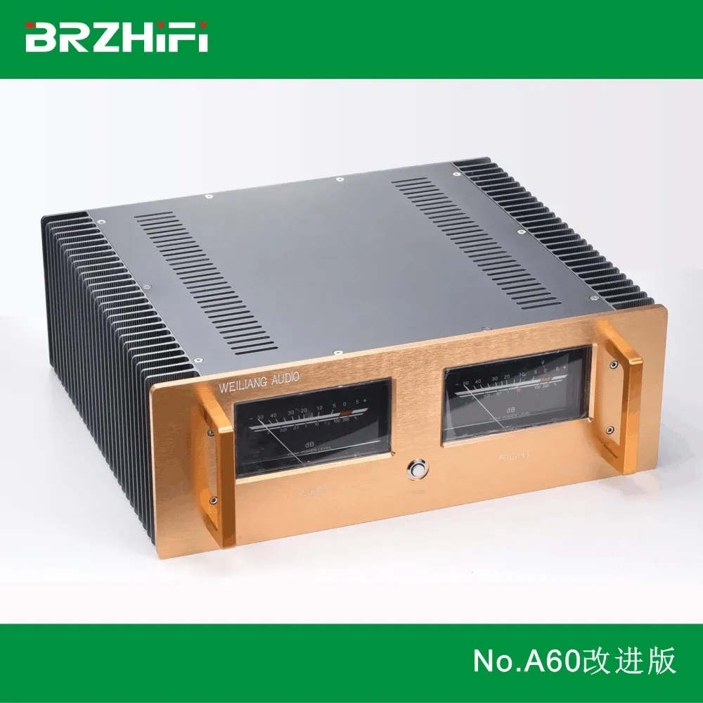 

BRZHIFI A60 series aluminum case for class A power amplifier improved version