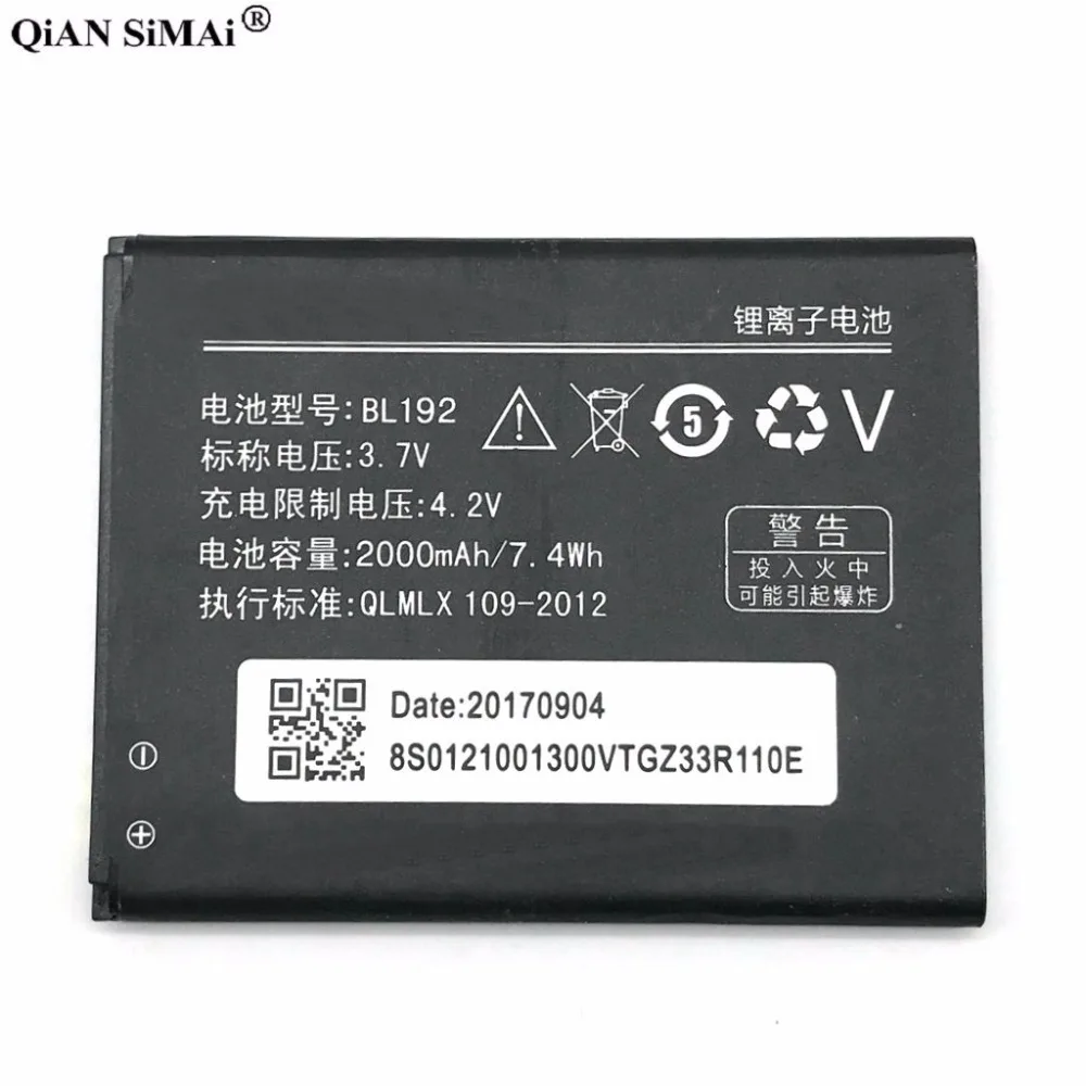 Новый высококачественный аккумулятор BL192 2000 мАч для телефона Lenovo A300 A750 A388T A529 A526