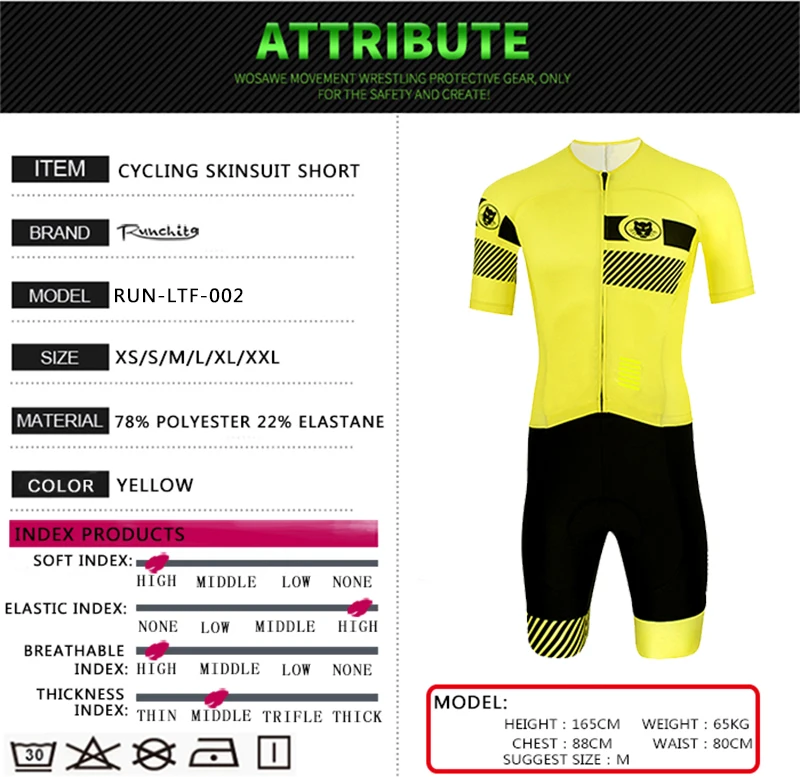 Runchita мужские ropa ciclismo verano hombre conjuntos 9d mtb летние шорты рукавом облегающий велосипедный костюм трикотаж pro team желтый