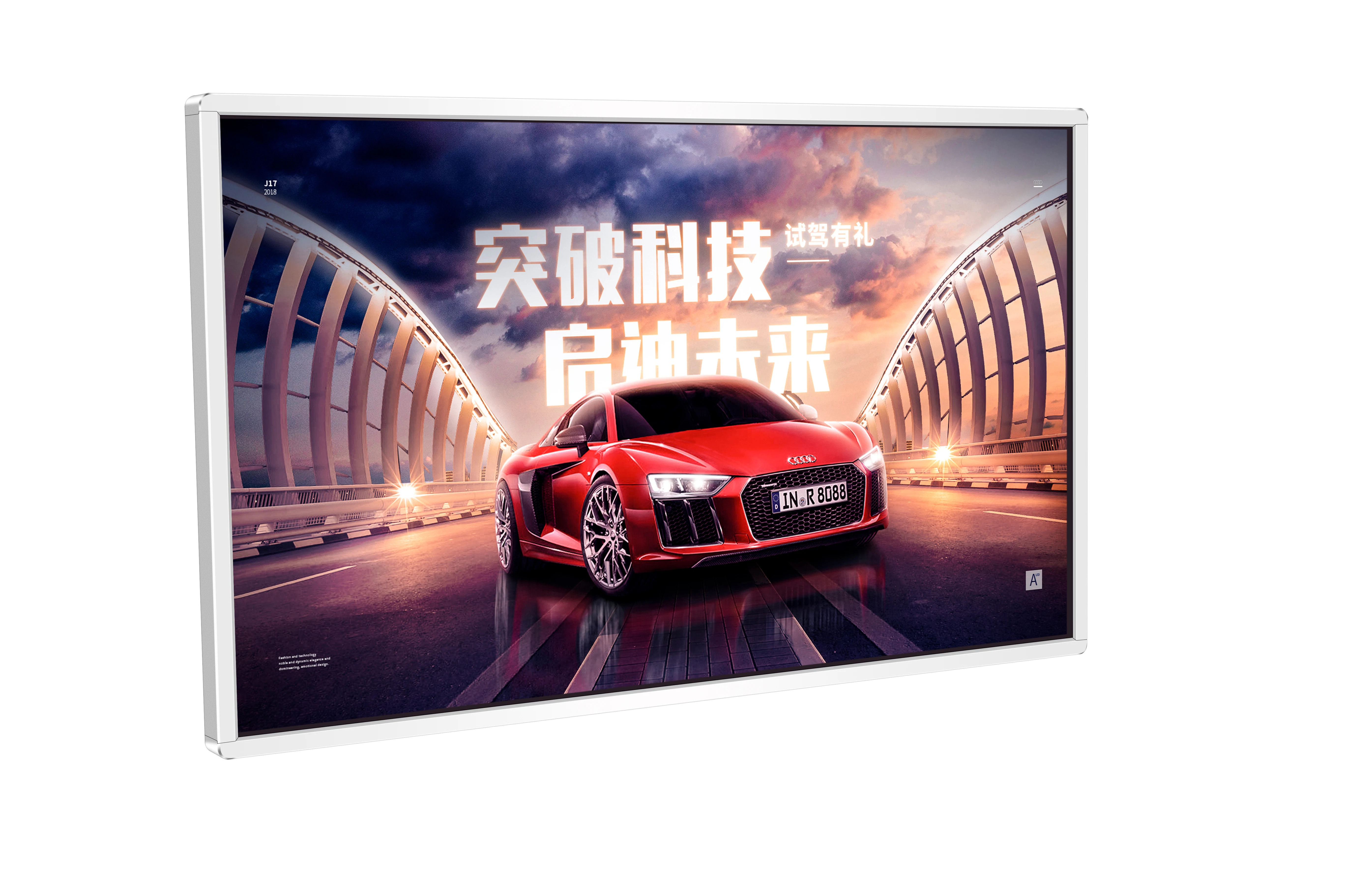 

49 Inch digital signage with wall mounted design and Touch display