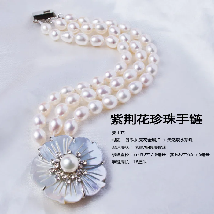 Вечный Свадебный женский подарок слово 925 Стерлинговое Серебро настоящее