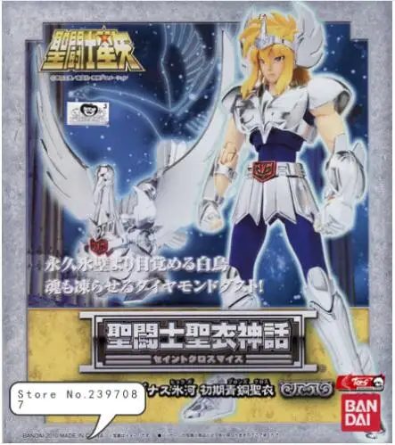Bandai Saint Seiya Cloth Myth, Cygnus Hyoga ранней бронзы ткань ТВ версия V1