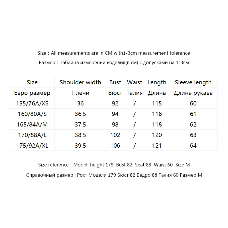 

ONLY Women's Lapel Embroidered Cinched Waist Medium Length Wind Coat | 118336512