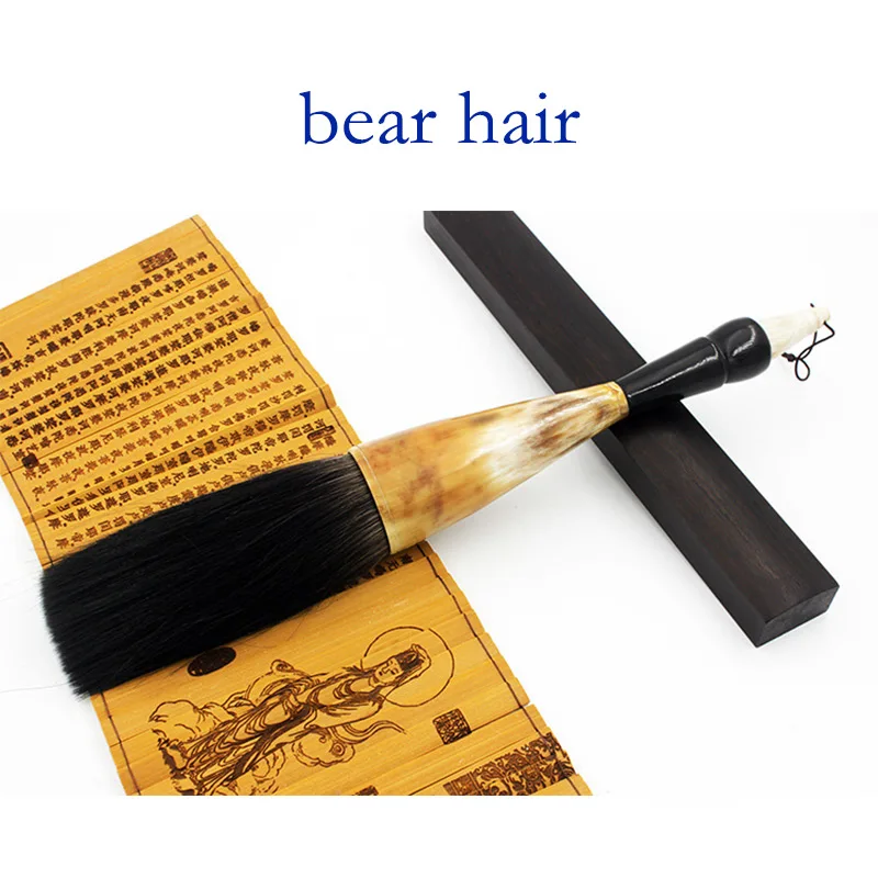 1Pc Bear Hair Ультра большой бык рога Хоппер-фигурные макияжные кисточки написание Brushe длинные ведро ручка обычный скрипт фестиваль Куплеты живопись, каллиграфия ручка - Цвет: 1Pc Bear Hair