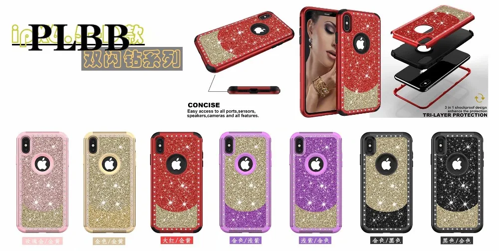 PLBB трехслойный сверхмощный защитный чехол для iPhone X XR Xs Max 6 6s 7 8 Plus Мягкий + PC