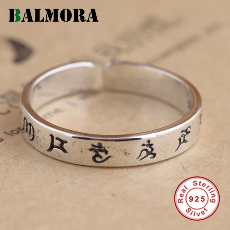 Мужские и женские кольца с мантрой из серебра 925 пробы|mantra ring|rings for womenring |