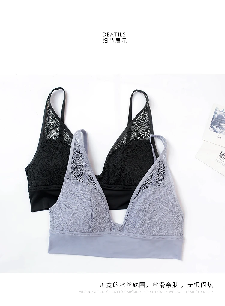 Сексуальный кружевной тонкий бюстгальтер Удобный беспроводной комплект