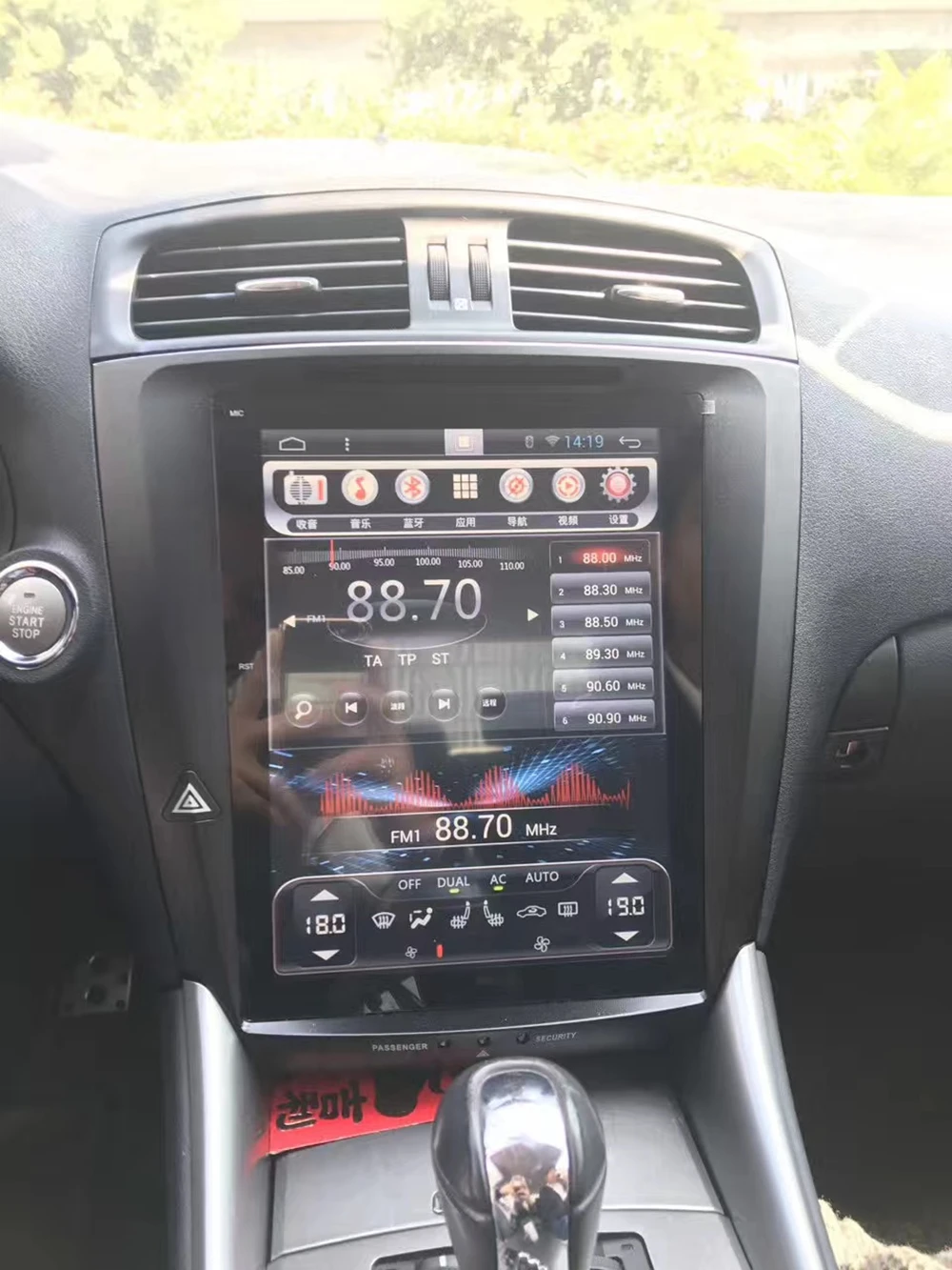10," Tesla вертикальный экран Android автомобильный Радио DVD gps навигация Центральный Мультимедиа для Lexus IS250 IS300 IS350 2011 2012