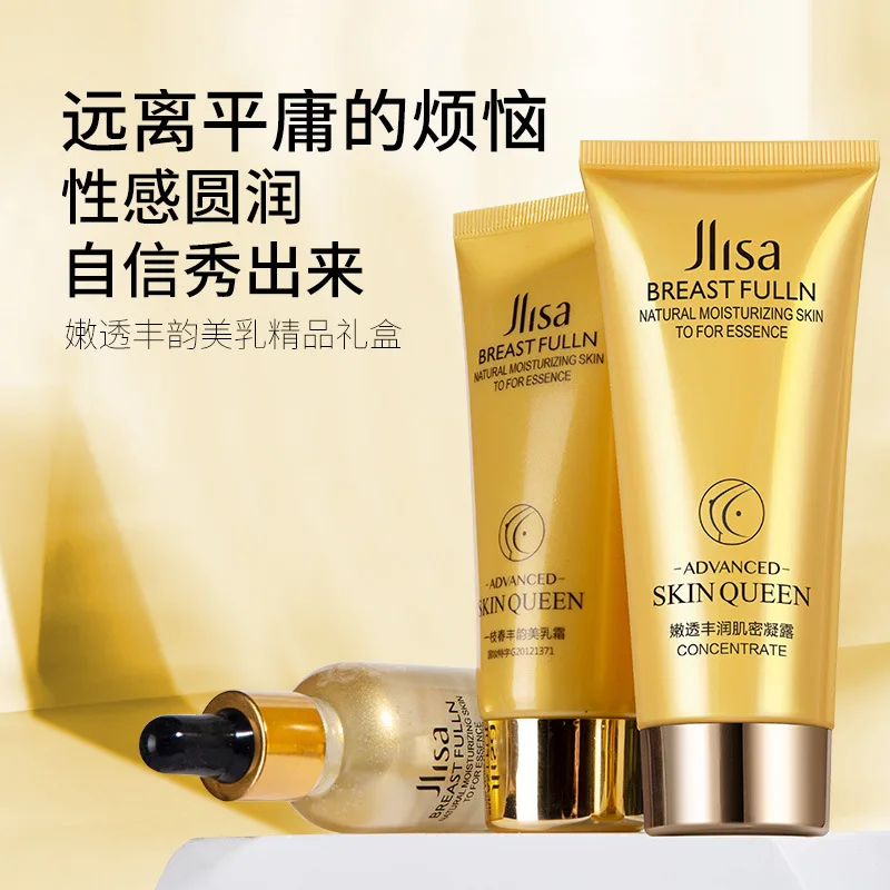 3pcs set cream essential oils Breast Enlargement Cream Full Elasticity Chest Care Firming Lifting Fast Growth Big Bust increase