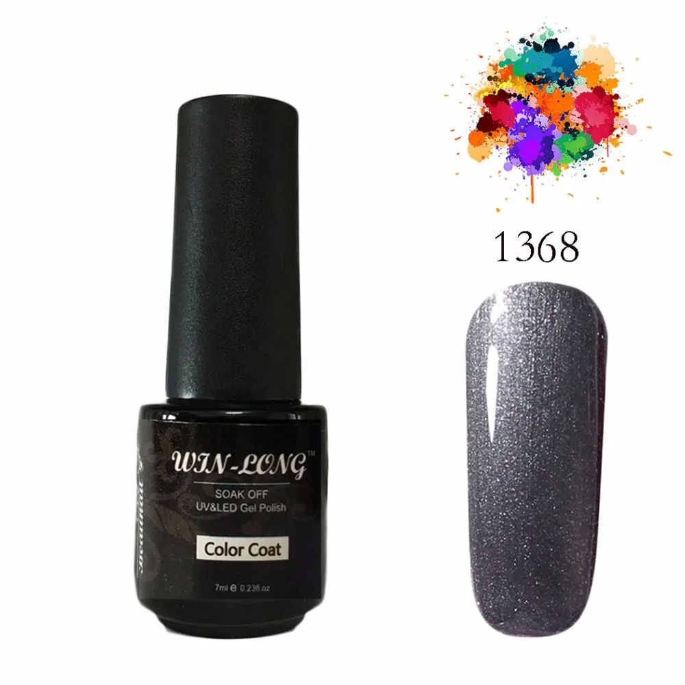 UV гель Nagellak 1 s ногтей 7 мл для замочить от УФ /светодиодный Кофе коричневый Цвета