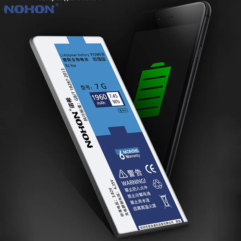 Высокое качество оригинальный NOHON аккумулятор для Apple iPhone 7 7G сменные батареи