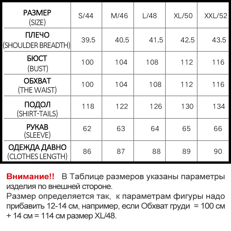 SKINNWILLE 2017 пуховик зимний женский пальто новый бренд одежды Зимняя Одежда Модный