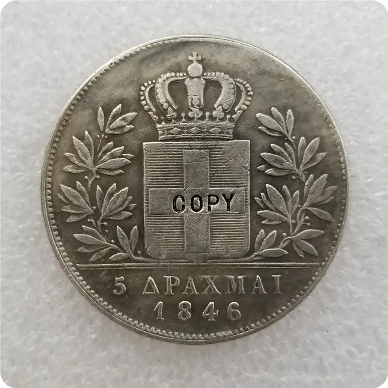 1833.1844.1845.1846 ГРЕЦИЯ 5 драхмай монеты КОПИЯ памятные Реплика медаль коллекционные