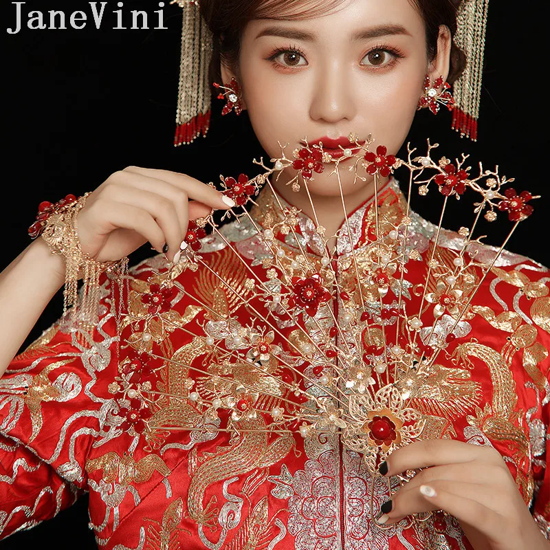 Свадебный веер в китайском стиле jaevini жемчужный свадебный букет золотой красный