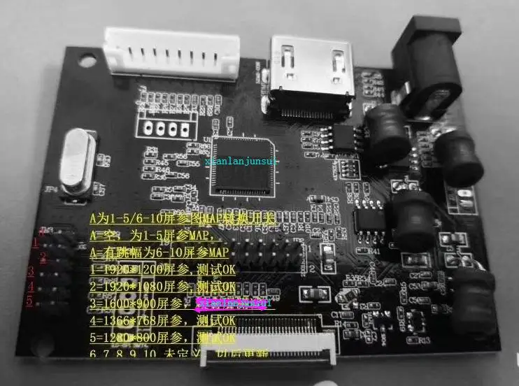 PCB-800807 HDMI EDP 30PIN lcd драйвер платы 1920*1200. 1920*1080. 1600*900. 1366*768. 1280*800. Универсальный драйвер платы