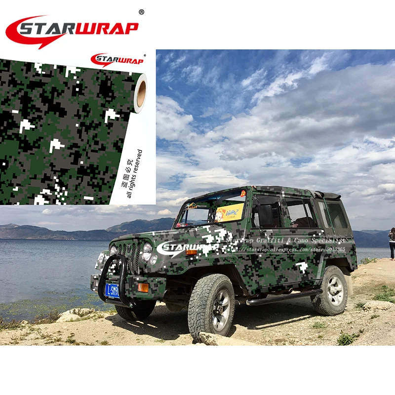 Starwrap Jumbo военный зеленый камуфляж виниловая автомобильная пленка большой лист с