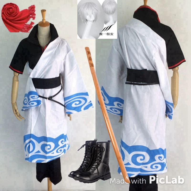 JP Аниме маскарадный костюм Gintama для взрослых Саката гинтоки танцевальных