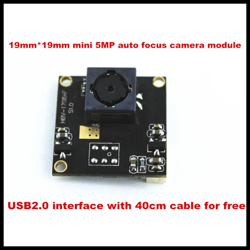 Цифровой модуль мини-камеры OV5640 с автофокусом и высоким разрешением 5 Мп USB2.0 |