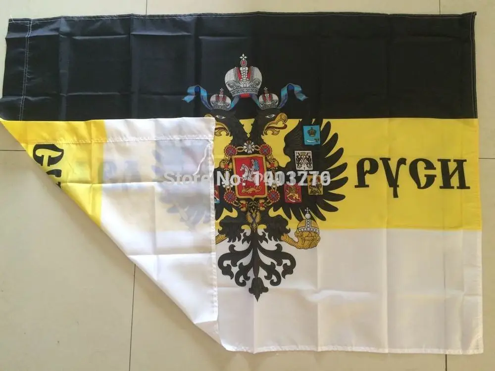 85x135 см Российский Императорский флаг "Слава России" двойной Орлиный Орел