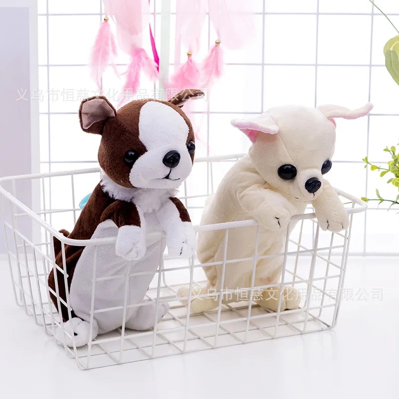 Kawaii плюшевый чехол-карандаш с собачкой, милый пенал для карандашей, канцелярский мешочек, сумка для хранения ручек для детей, игрушка, подарок, школьные принадлежности Zakka