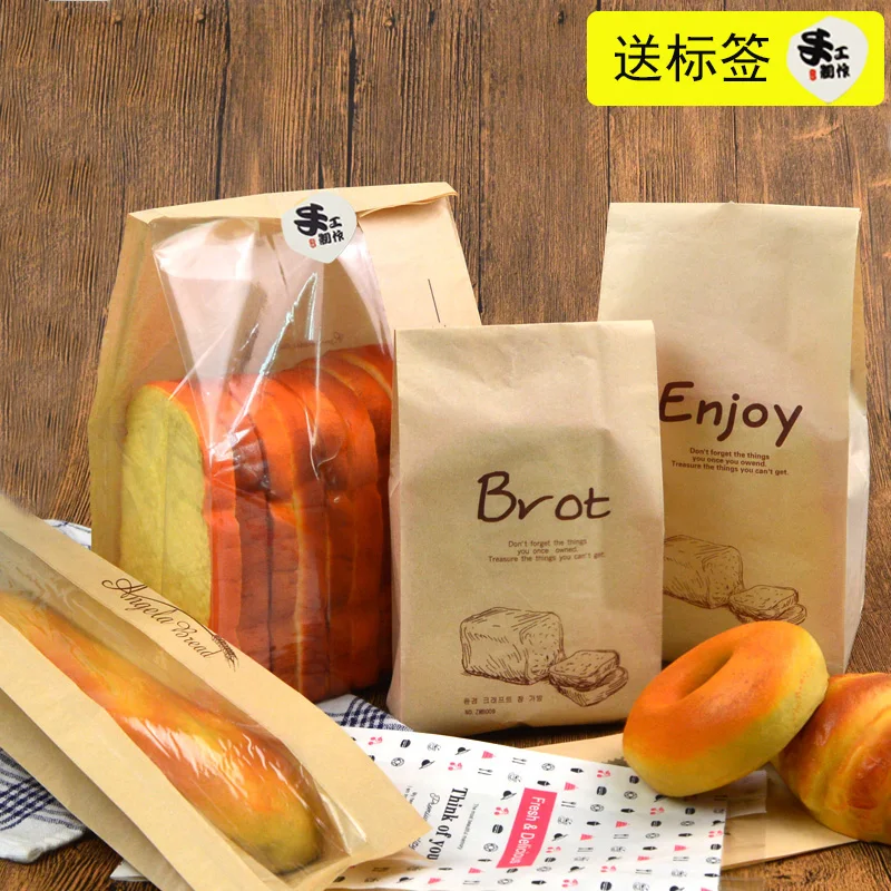 50pcs Free shipping Kraft paper bread bags Baguettes Packaging Biscuits toast bag Baking takeaway | Дом и сад