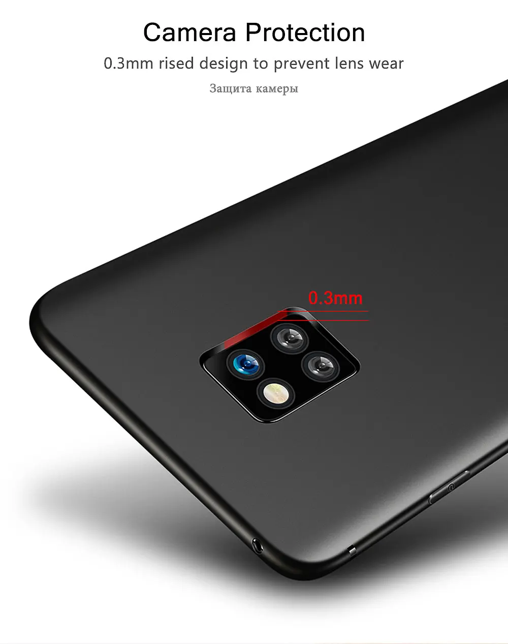 Чехол для huawei mate 20 Pro, мягкий силиконовый чехол, Ультратонкий матовый защитный бампер, чехол для huawei mate 20 mate 20 Pro, чехол