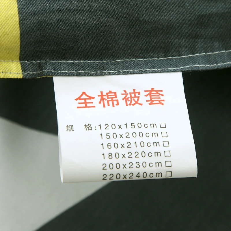 Удобный и мягкий 100% хлопок темно зеленая графика пододеяльник одеяло чехол с