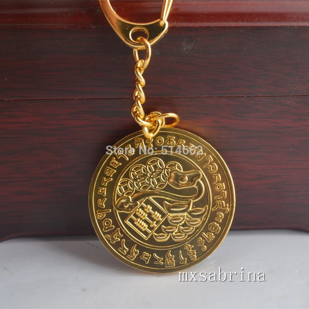 

Fengshui Ru Yi & Abucas Keychain W1232