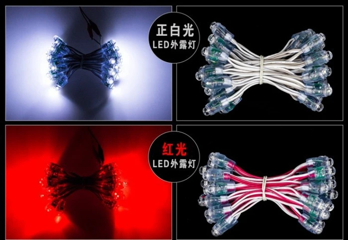 Светодиодная рекламная буквенная цепная лампа/светодиодный пиксельный модуль