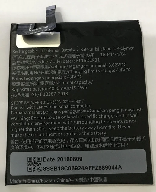 Аккумулятор 3,82 V 4050mAh L16D1P31 для lenovo Phab2 pro PB2-690M
