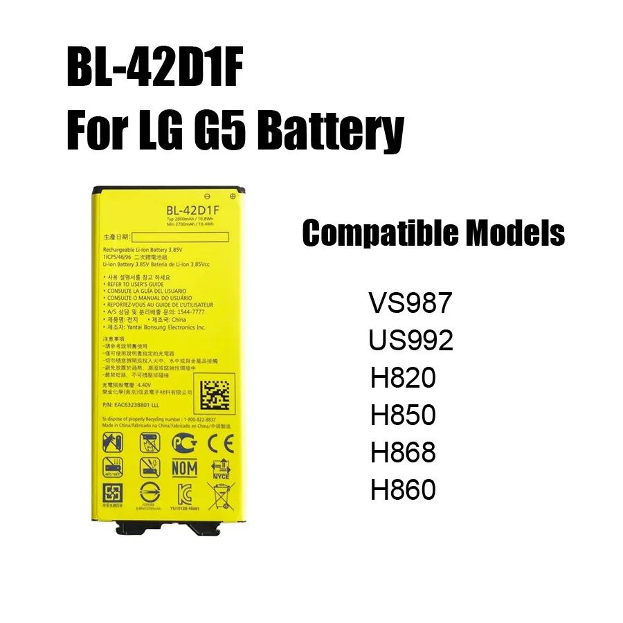 PINZHENG телефон Батарея для LG G3 G4 G5 V10 V20 Батарея BL-53YH BL-51YF BL-42D1F BL-45B1F BL-44E1F батареи - Цвет: For LG G5