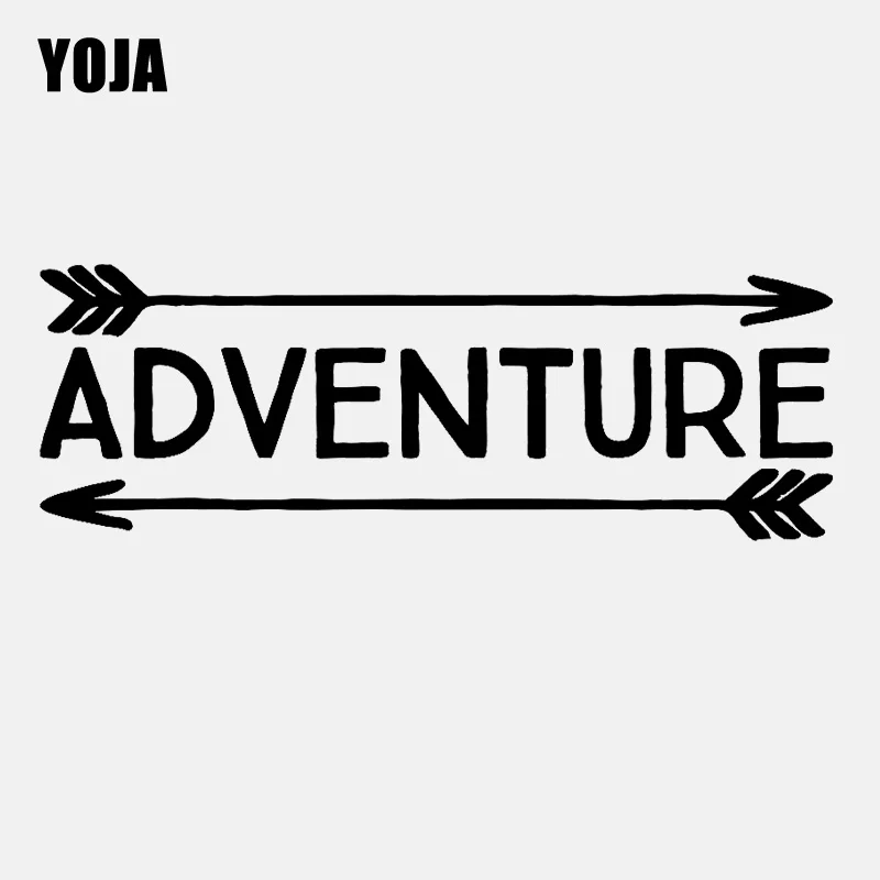 YOJA 52 см * 19 3 Приключения ждет наклейка Стрела художественная Настенная Наклейка