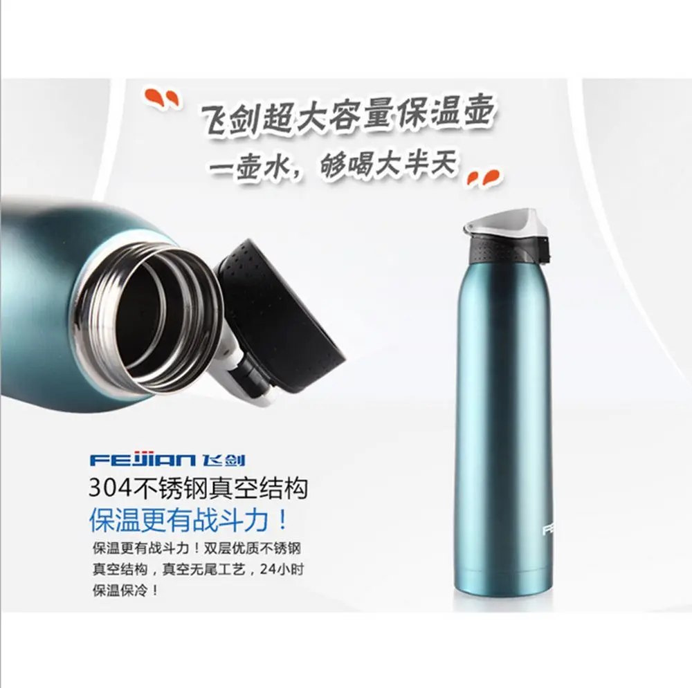 FEIJIAN 304STAINLESS STEEL THERMOS CAR TRAVEL OUTDOOR MOTOR PORTABLE FLASK LEAK PROOF LARGE CAPACITY 1000ML STRAIGHT THERMOSES | Дом и сад