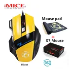 Проводная мышь iMICE s Pad  X7, игровая оптическая эргономичная мышь для ноутбука и компьютера с 7 кнопками, 2400 точекдюйм, светодиодная подсветка